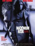 Постер из фильма "Максимальный риск" - 1