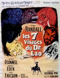 Постер из фильма "7 лиц доктора Лао" - 1