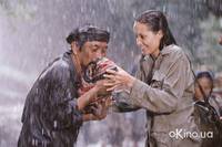 Кадр За гранью