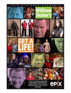 Получите жизнь!