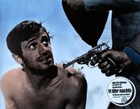 Кадр Безумный Пьеро