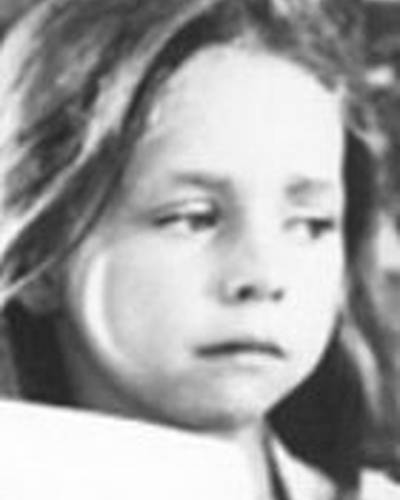 Юлия Космачева фото