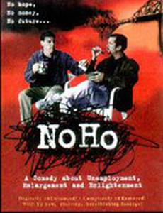 NoHo