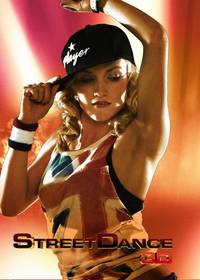 Постер Уличные танцы