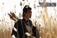 Кадр Спасти генерала Яна