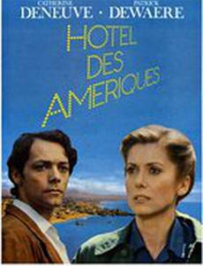 Отель «Америка»