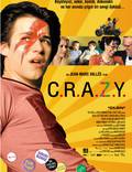 Постер из фильма "Братья C.R.A.Z.Y." - 1