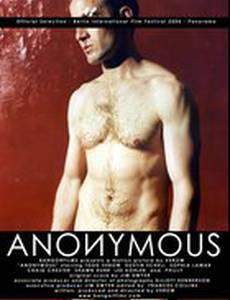 Аноним