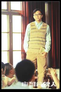 Кадр Китайский партнер