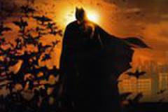 Бэтмен: Начало