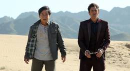 Кадр из фильма "Отпетые напарники" - 2