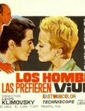 Постер из фильма "Los hombres las prefieren viudas" - 1