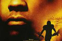 Вспоминая Титанов