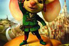 Приключения Десперо