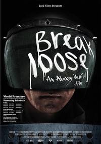 Постер Восьмерка