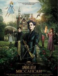 Дом странных детей Мисс Перегрин (Дом странных детей Мисс Сапсан)