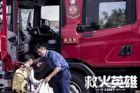 Кадр Когда гаснет свет