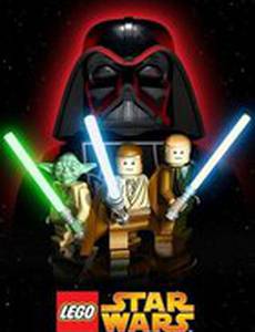 Lego Звездные войны: Империя наносит удар