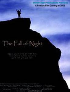 На пороге ночи