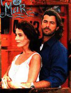 Человек моря