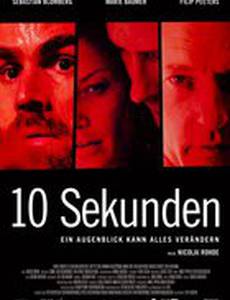 10 Sekunden