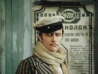 Кадр 12 стульев (мини-сериал)