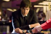 Кадр Двадцать одно