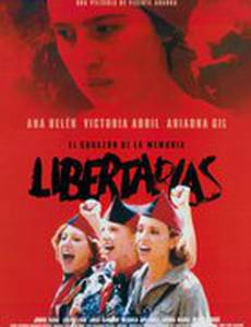 Поборницы свободы