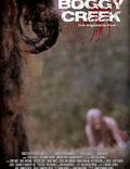 Постер из фильма "Богги Крик" - 1