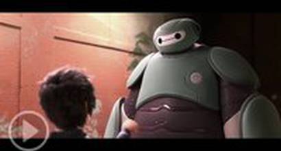 Фрагмент №9