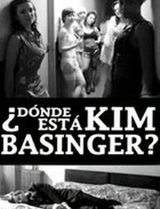 Где Ким Бейсингер?