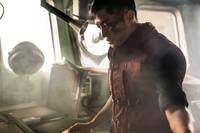 Кадр Северная пограничная линия