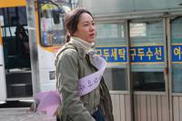 Кадр Сломленный