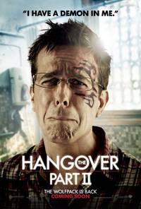 Постер Мальчишник в Вегасе 2