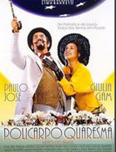 Поликарпо Куарежма, герой Бразилии