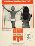 Постер из фильма "Энн и Ив" - 1