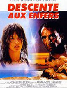 Сошествие в ад