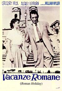 Постер Римские каникулы