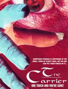 Переносчик