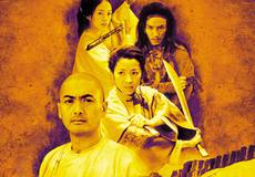 «Крадущийся тигр, затаившийся дракон» получит продолжение