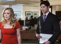 Кадр Бизнес ради любви