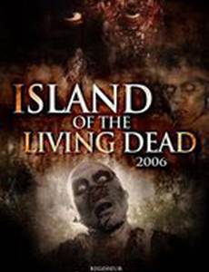 Остров живых мертвецов (видео)
