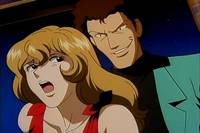 Кадр Люпен III: Несчастливые дни Фудзико