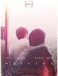 Постер из фильма "Уик-энд" - 1