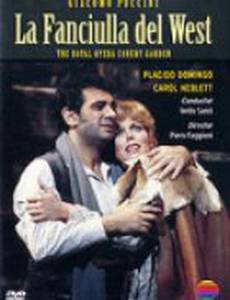 Девушка с Запада