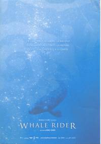 Постер Оседлавший кита