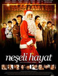 Их веселая жизнь