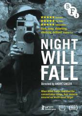 Наступит ночь