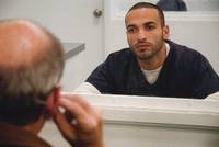 Кадр Посетитель