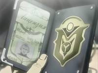 Кадр Волчий дождь